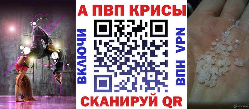 Где купить наркотики Перевоз МАРИХУАНА Кокаин ГАШ