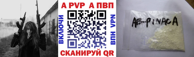 мега   Перевоз  Альфа ПВП СК КРИС  цена наркотик 
