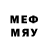 МЕФ VHQ Dawid Azz