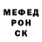 МЕТАДОН мёд Brigita Bri