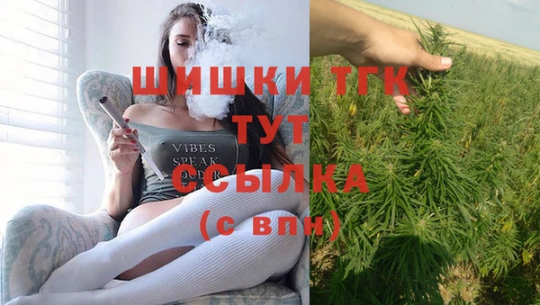 мефедрон мука Дмитриев