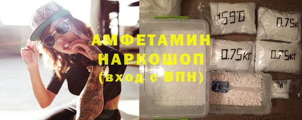 мефедрон мука Дмитриев
