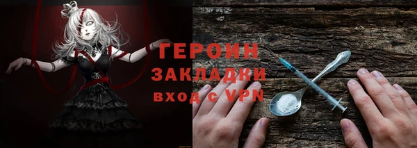 мефедрон мука Дмитриев