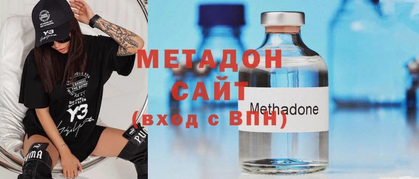 мефедрон мука Дмитриев