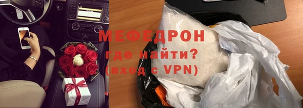 амфетамин Дмитровск
