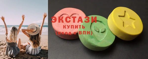 меф VHQ Новодвинск