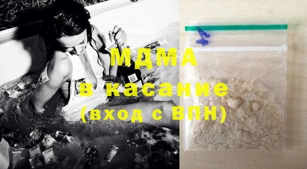 мефедрон мука Дмитриев