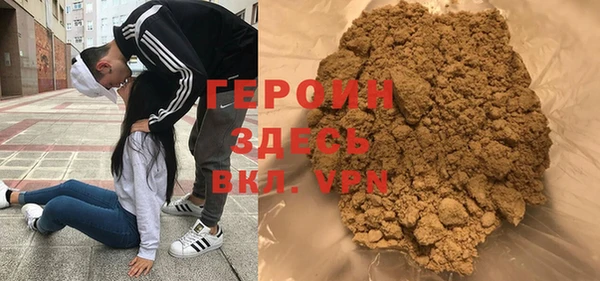 амфетамин Дмитровск