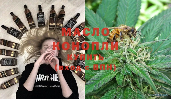 круглые Новозыбков
