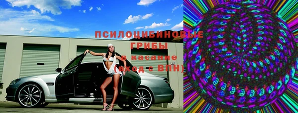 меф VHQ Новодвинск