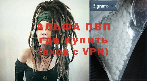 круглые Новозыбков
