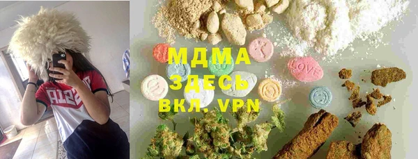 круглые Новозыбков