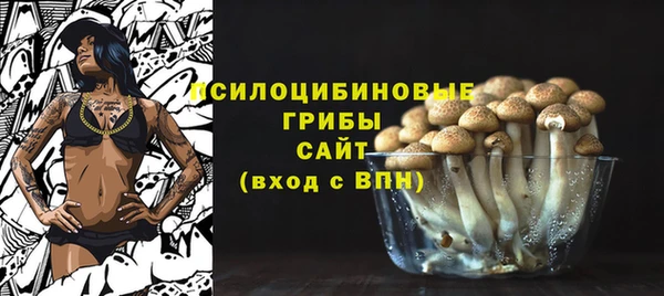 мефедрон мука Дмитриев