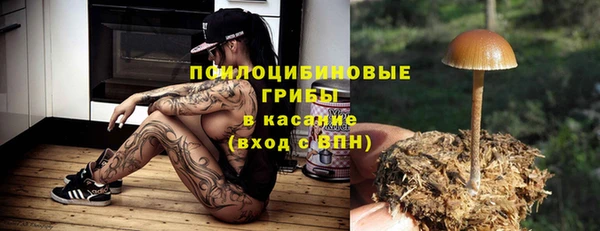 меф VHQ Новодвинск
