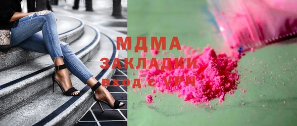 мефедрон мука Дмитриев