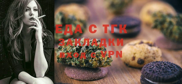 амфетамин Дмитровск