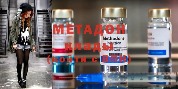 мефедрон мука Дмитриев