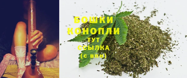 jwh Нея