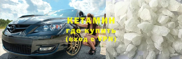 мет Дмитров