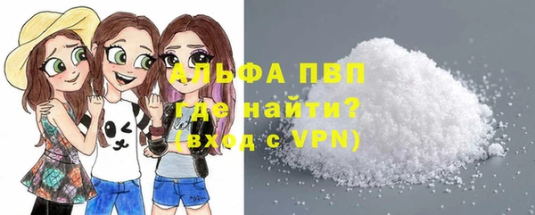 круглые Новозыбков